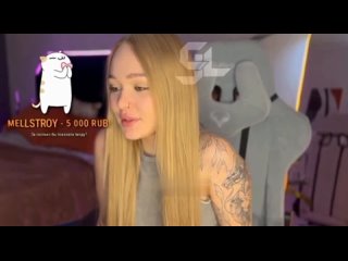 the cutie showed melstroy her tits on twitch for a donation of 1,000,000 rubles, after which her channel was banned