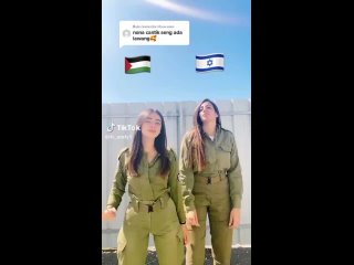 israeli women soldiers 27
